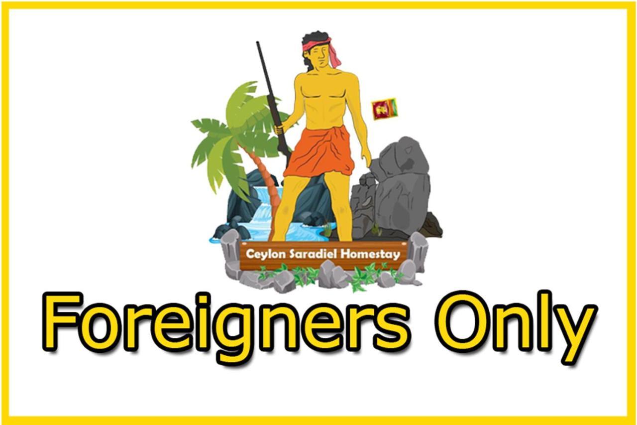 Ceylon Saradiel Home Stay Mawanella Eksteriør billede